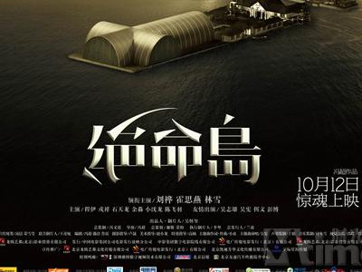 佐治亚学院和州立大学学生卡